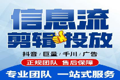 SEM代运营推广公司案例，揭秘高效广告投放策略
